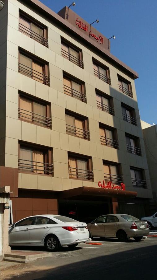 Alagneha Almokmalia - Alslamah Jeddah Exterior photo