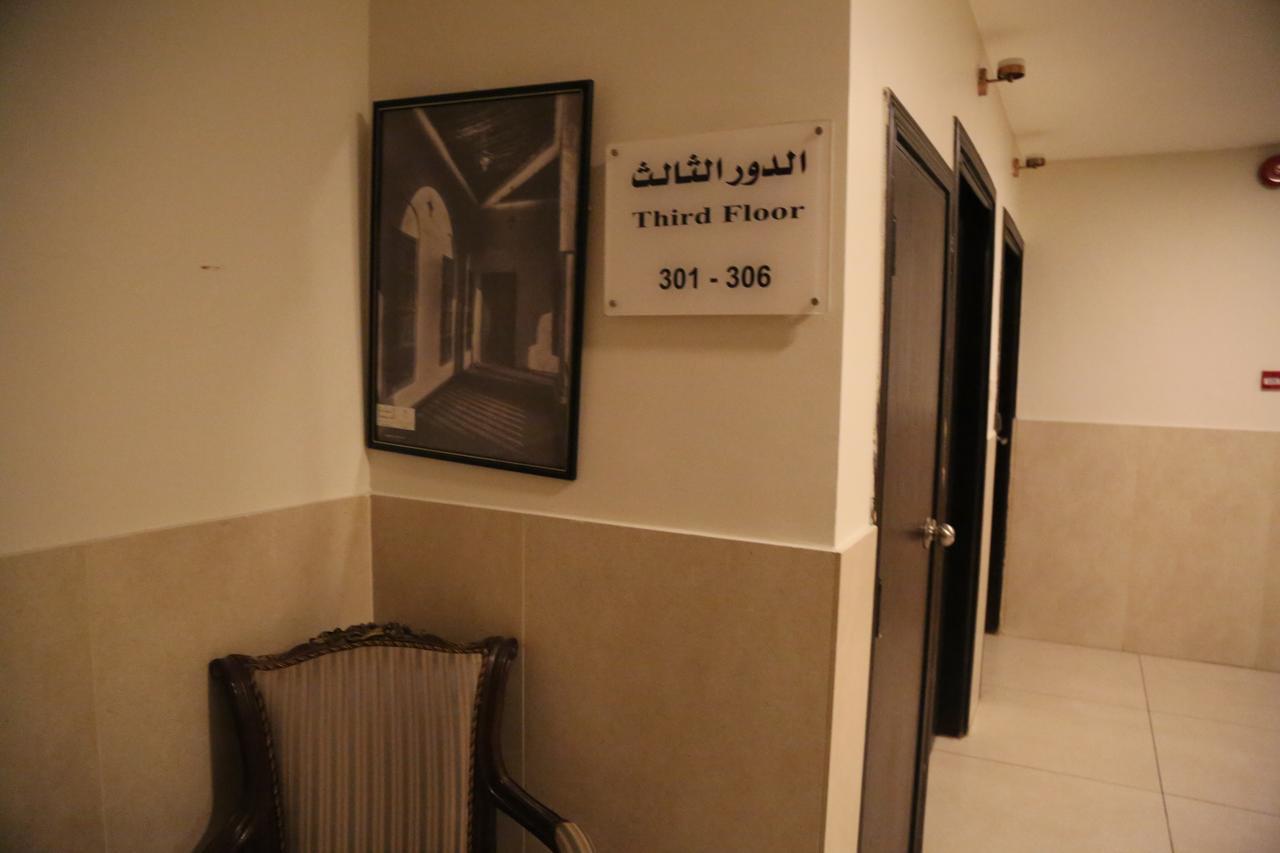 Alagneha Almokmalia - Alslamah Jeddah Exterior photo