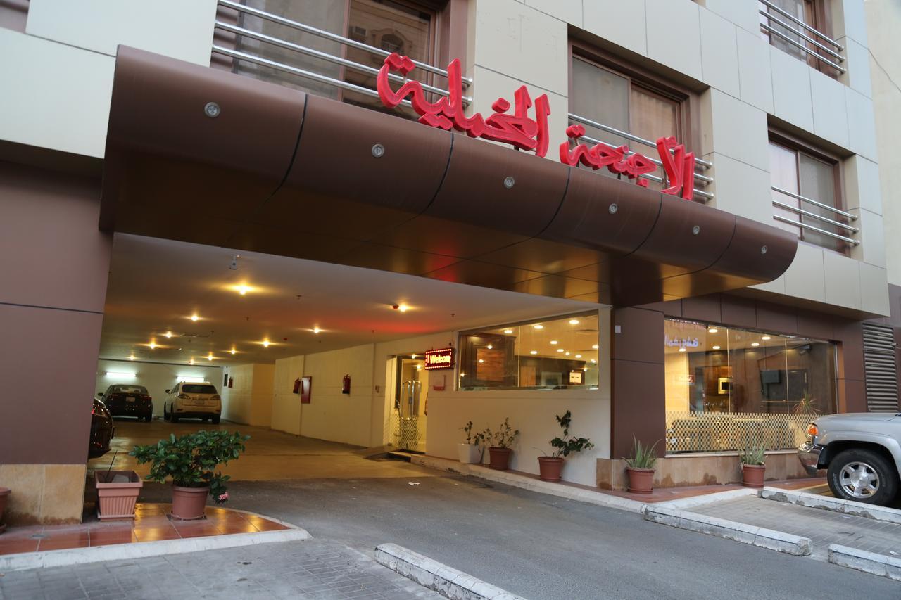 Alagneha Almokmalia - Alslamah Jeddah Exterior photo
